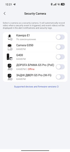 Screenshot_2026-06-26-12-21-50-207_com.lumiunited.aqarahome.play