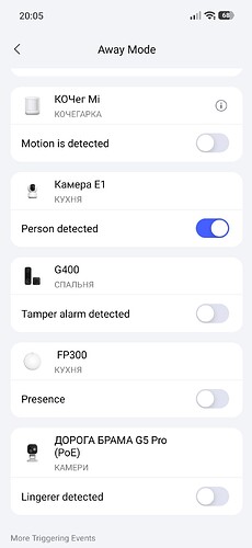 Screenshot_2026-04-04-20-05-58-748_com.lumiunited.aqarahome.play