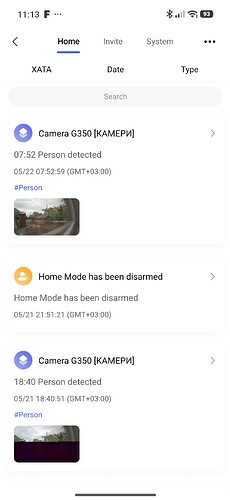 Screenshot_2026-05-22-11-13-02-659_com.lumiunited.aqarahome.play