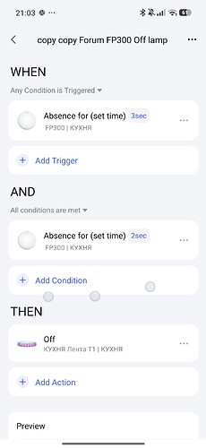 Screenshot_2026-08-05-21-03-19-647_com.lumiunited.aqarahome.play