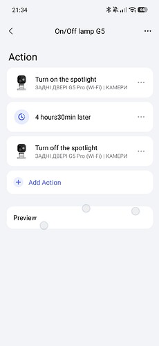 Screenshot_2026-04-17-21-34-08-799_com.lumiunited.aqarahome.play