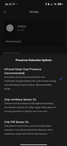 Screenshot_2026-05-30-06-15-04-713_com.lumiunited.aqarahome.play
