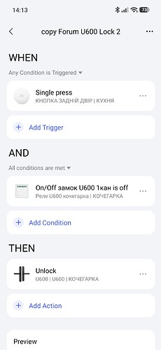 Screenshot_2026-03-14-14-13-01-268_com.lumiunited.aqarahome.play