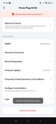 Screenshot_2026-08-03-17-19-53-489_com.lumiunited.aqarahome.play