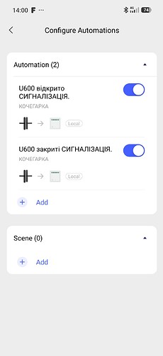 Screenshot_2026-03-14-14-00-05-252_com.lumiunited.aqarahome.play