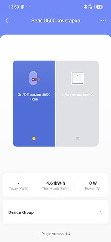 Screenshot_2026-03-14-13-59-53-312_com.lumiunited.aqarahome.play