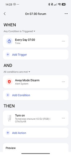 Screenshot_2026-08-02-14-23-19-782_com.lumiunited.aqarahome.play