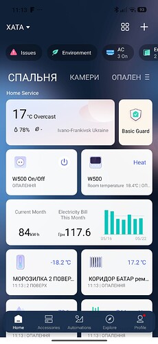Screenshot_2026-05-22-11-13-49-166_com.lumiunited.aqarahome.play