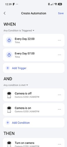 Screenshot_2026-03-21-12-39-44-069_com.lumiunited.aqarahome.play