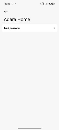 Screenshot_2026-08-01-22-06-17-718_com.miui.securitycenter