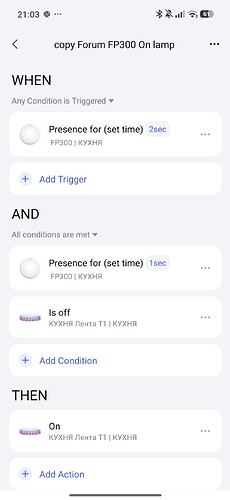 Screenshot_2026-08-05-21-03-11-182_com.lumiunited.aqarahome.play